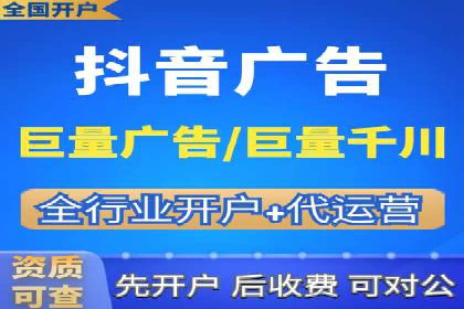百度广告推广多少钱？看这家公司的成功策略